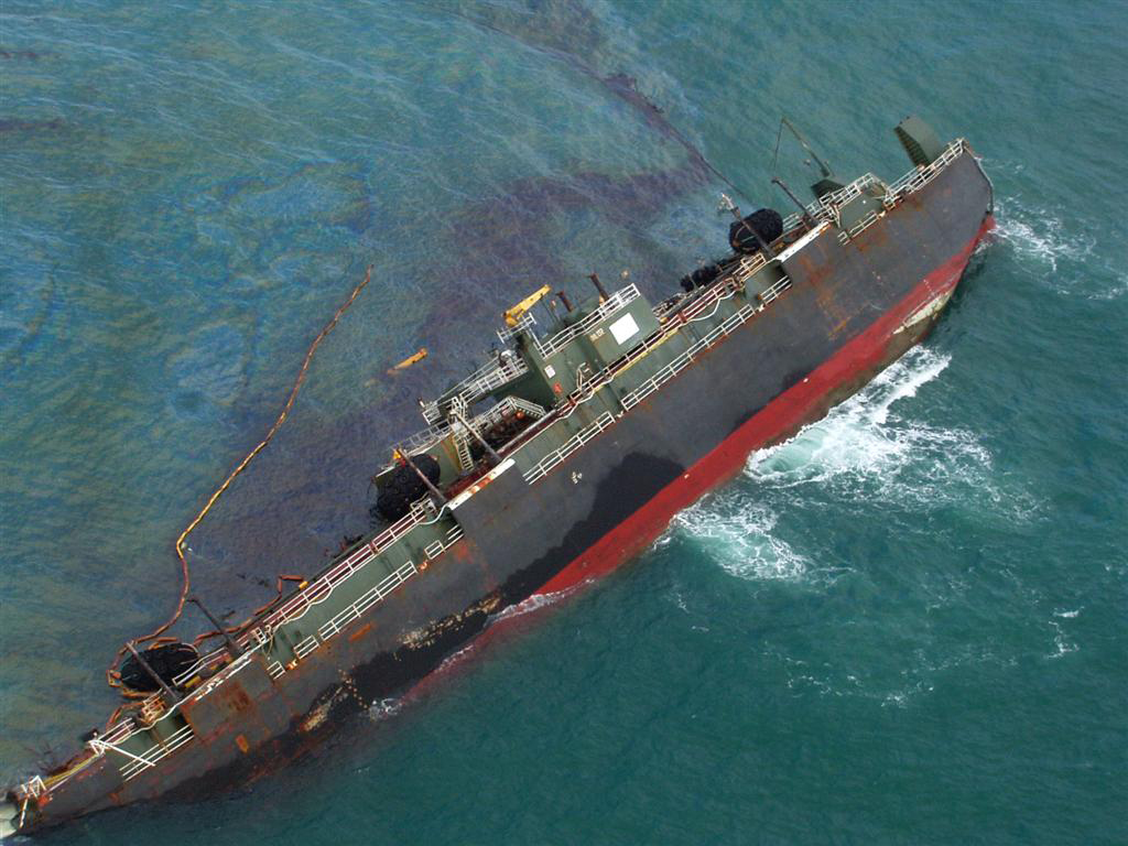 Oil Spill Rig